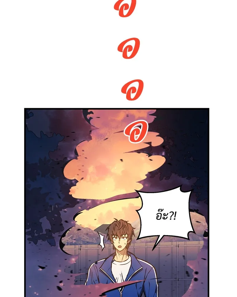 หน้า 70