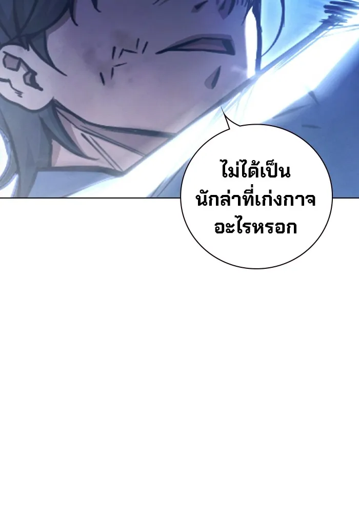 หน้า 140