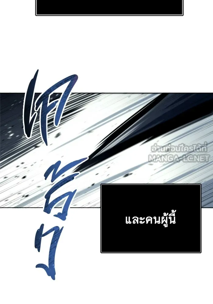 หน้า 171