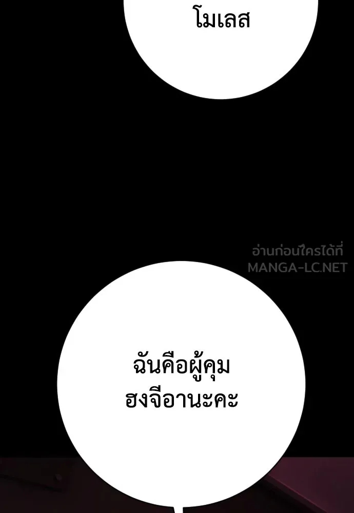 หน้า 123