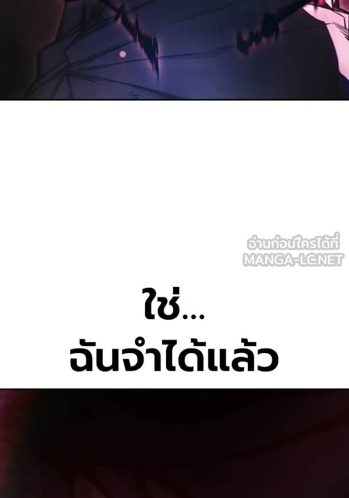 หน้า 137