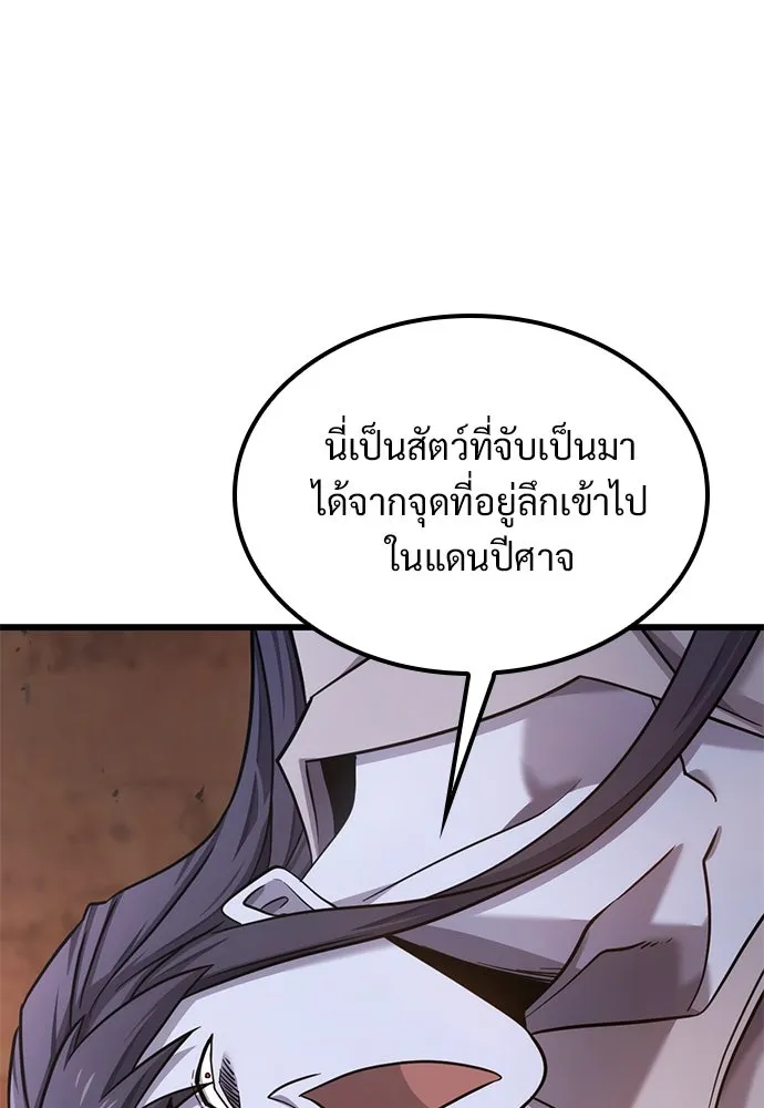 หน้า 124