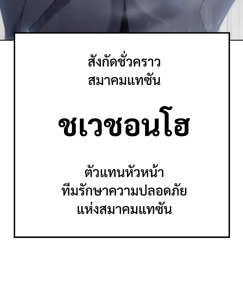 หน้า 217