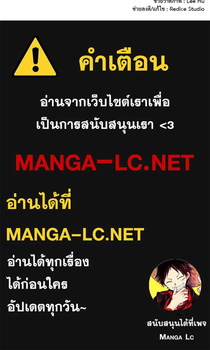 หน้า 295