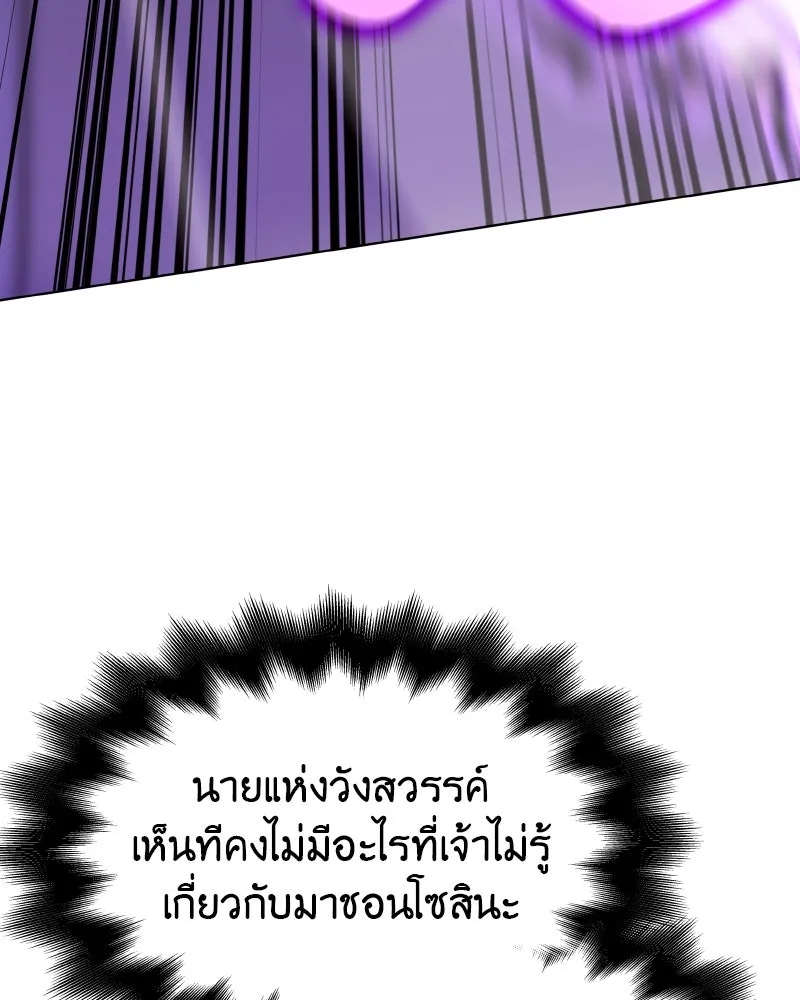 หน้า 226