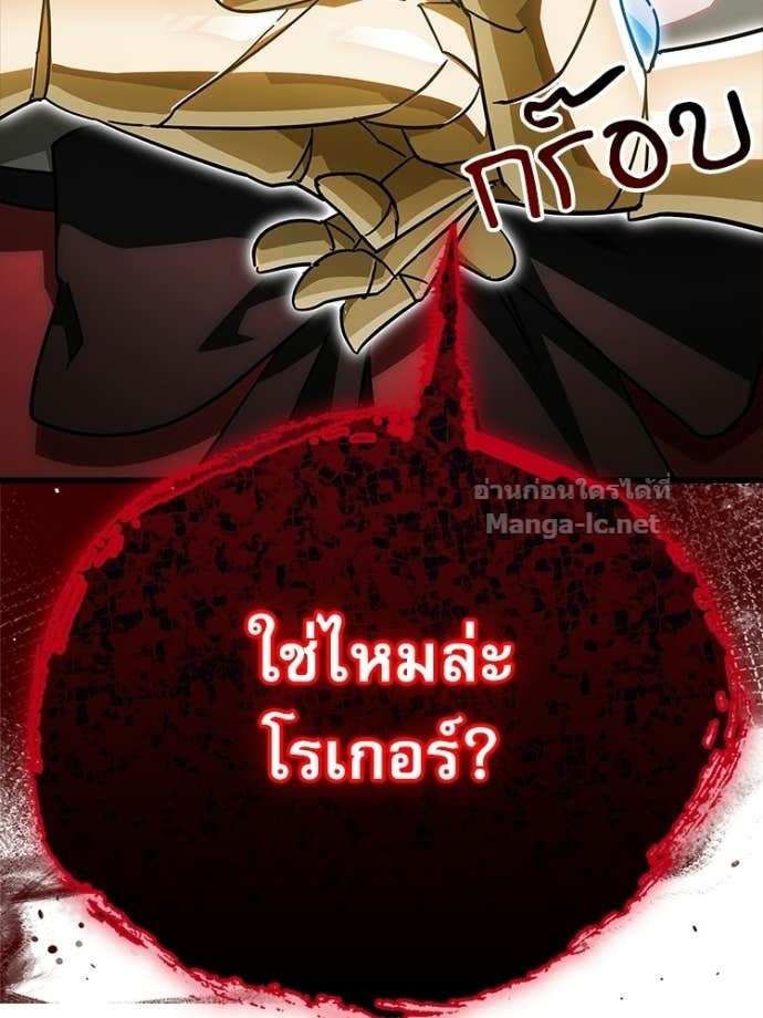 หน้า 100