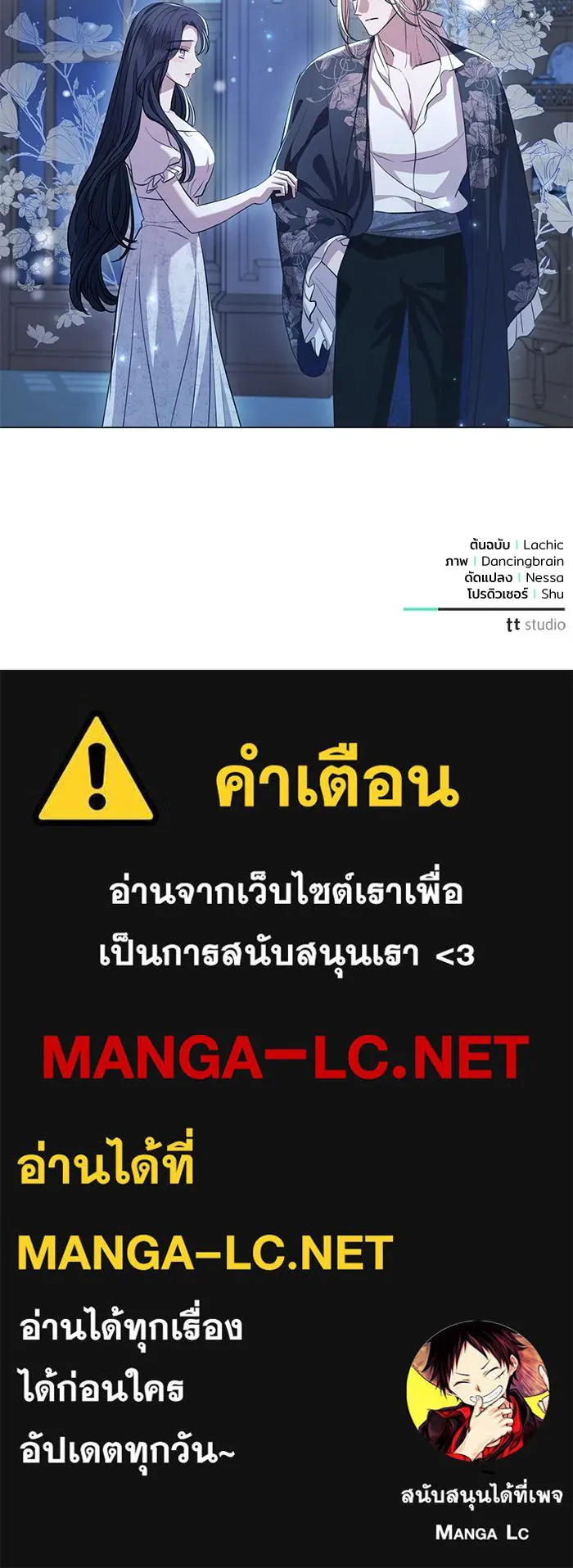 หน้า 118