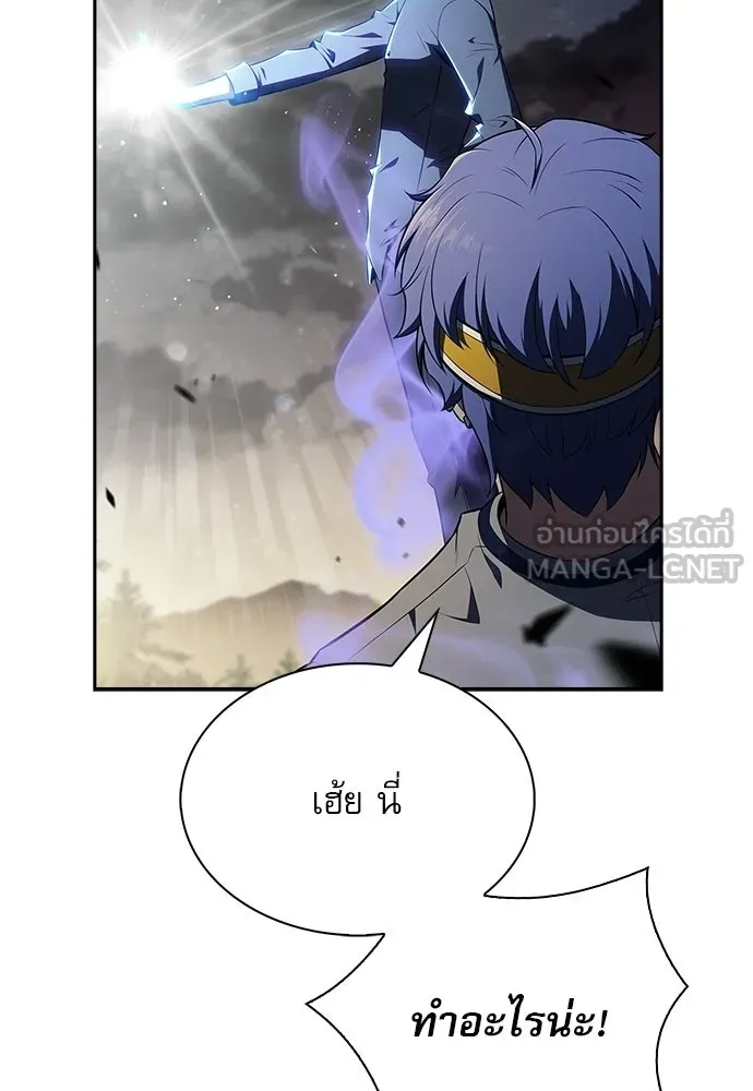หน้า 153