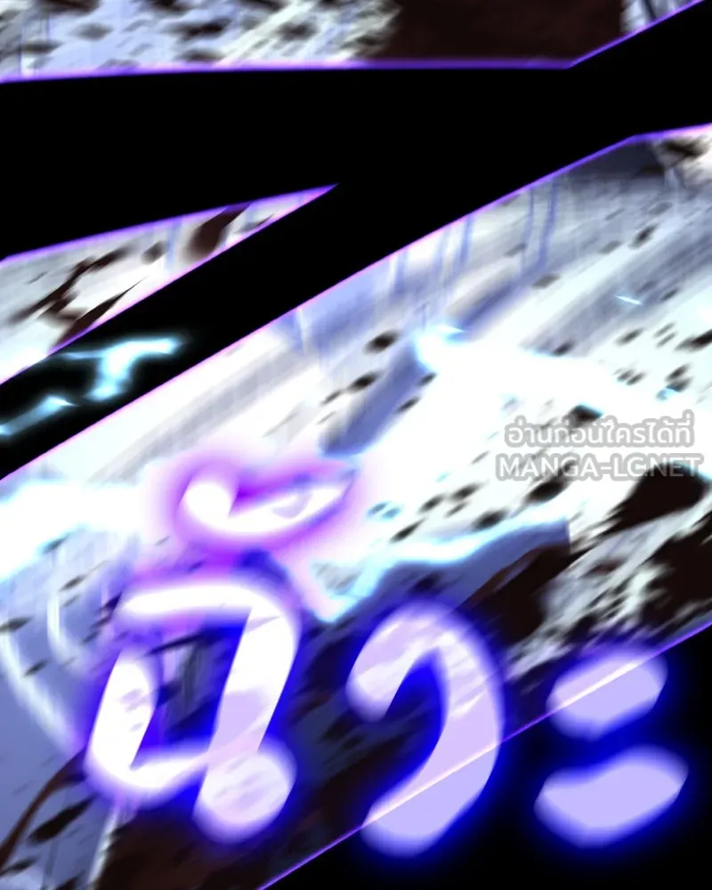 หน้า 132
