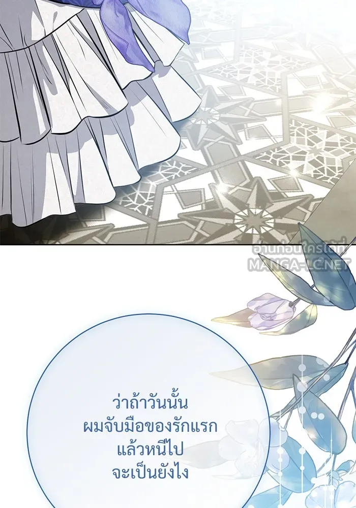 หน้า 63
