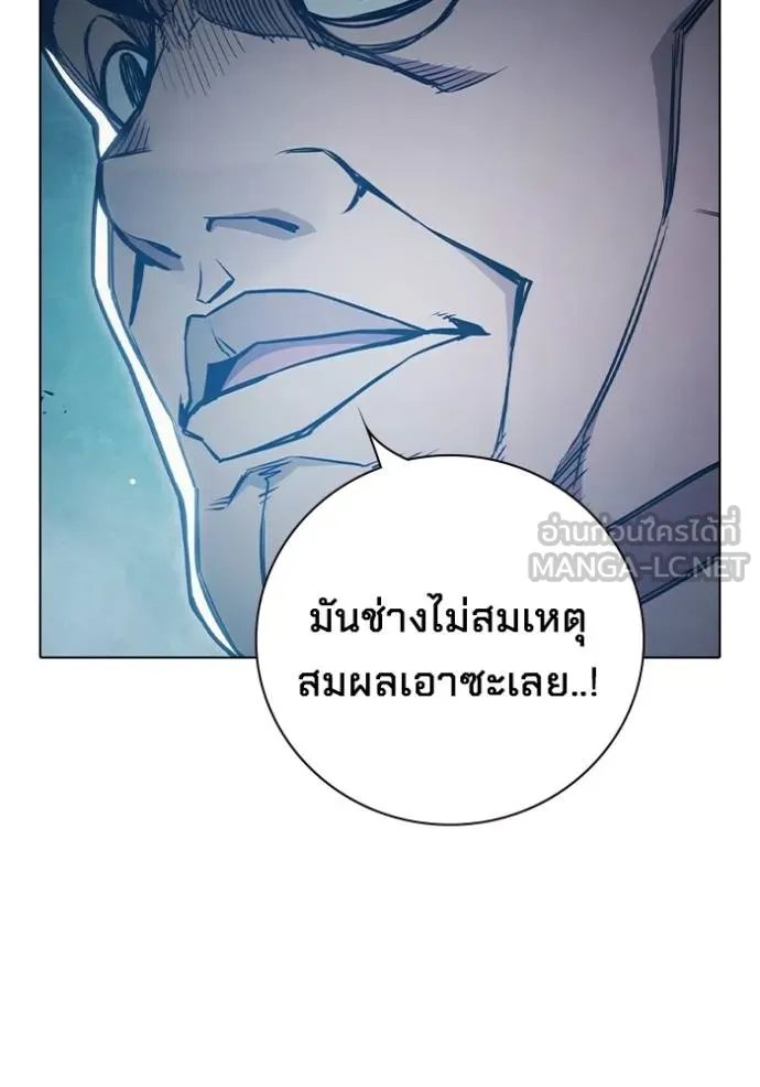 หน้า 162