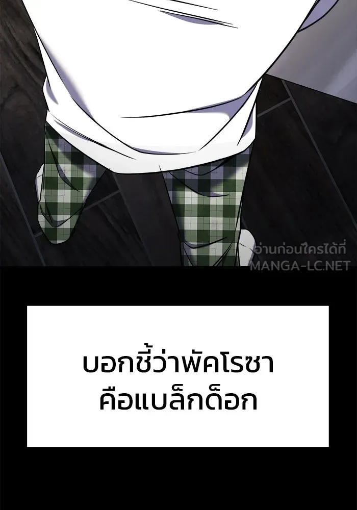 หน้า 129