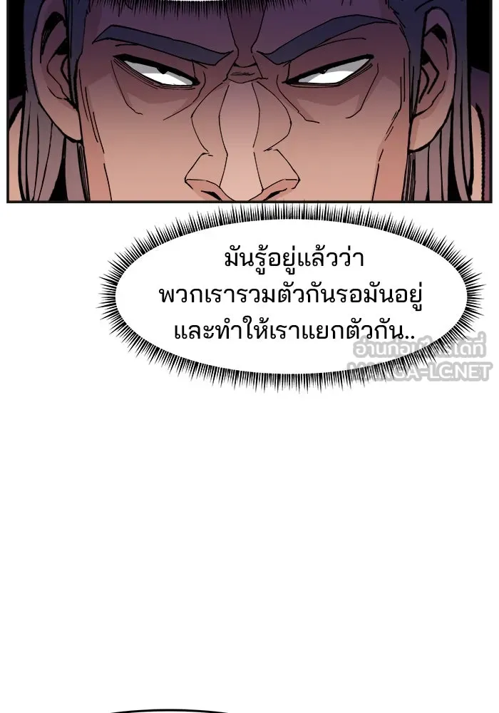 หน้า 60