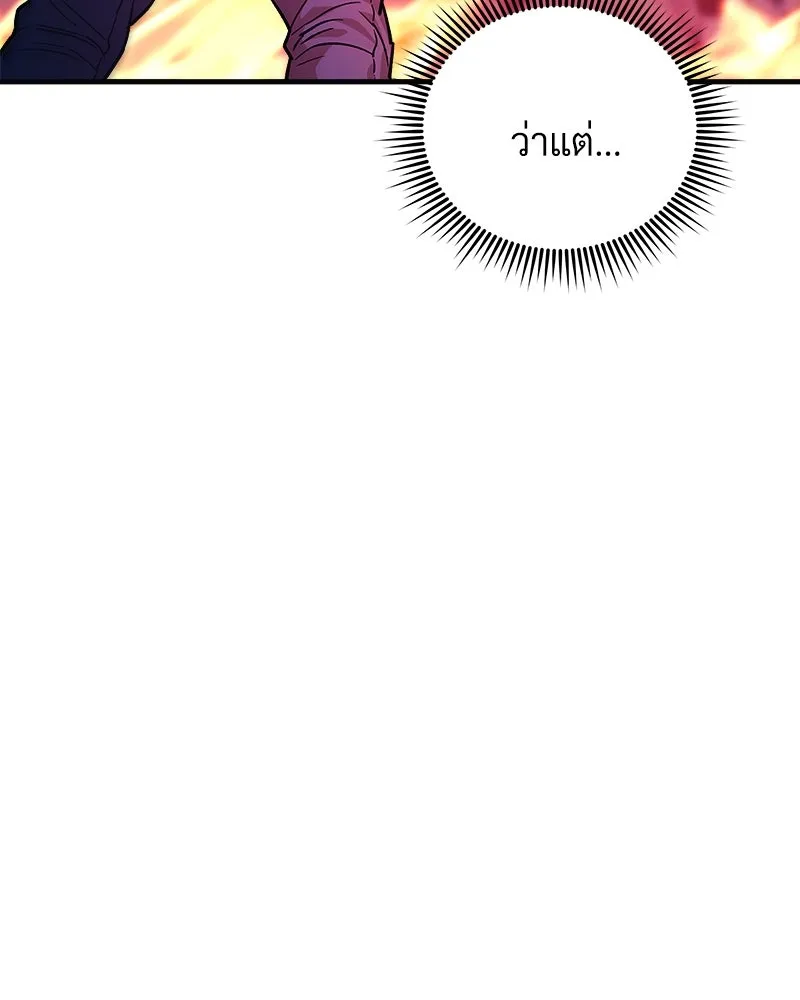 หน้า 100