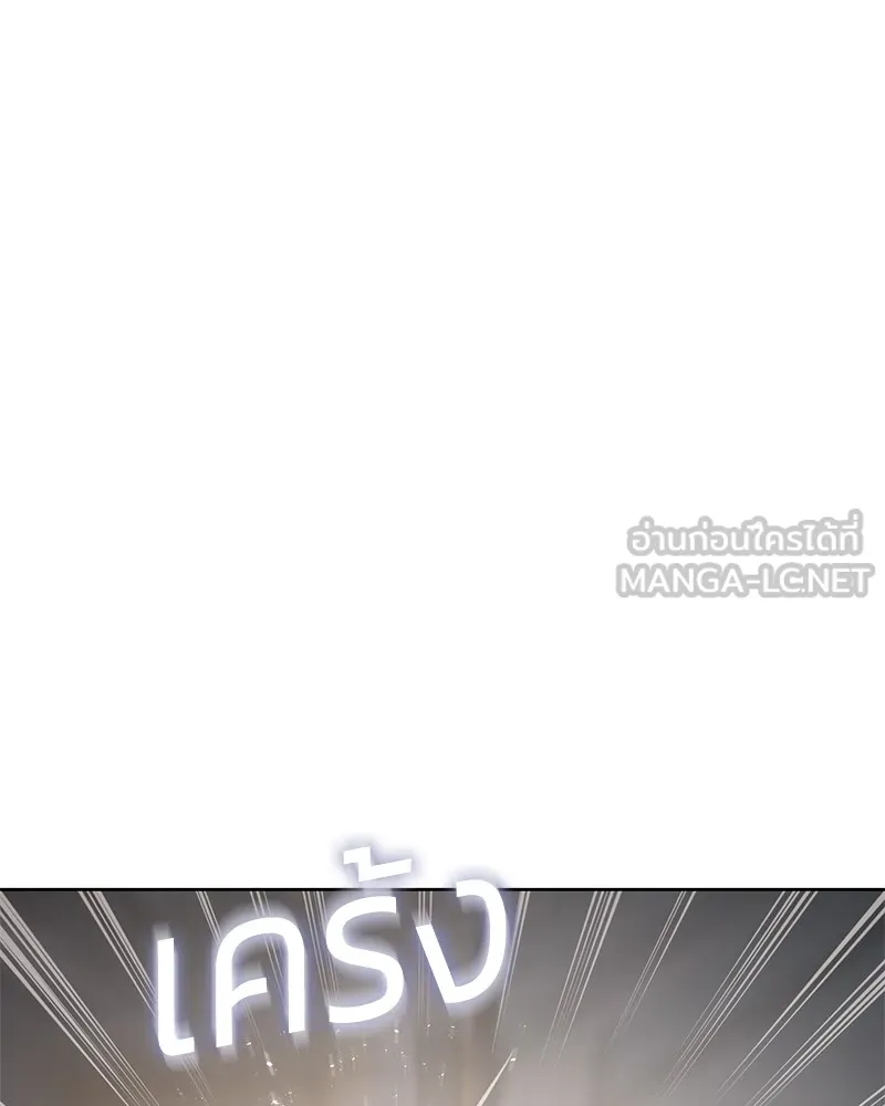 หน้า 159