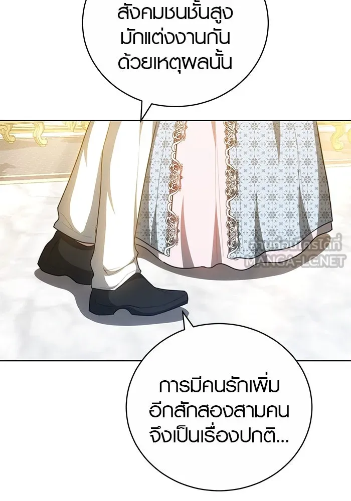 หน้า 108