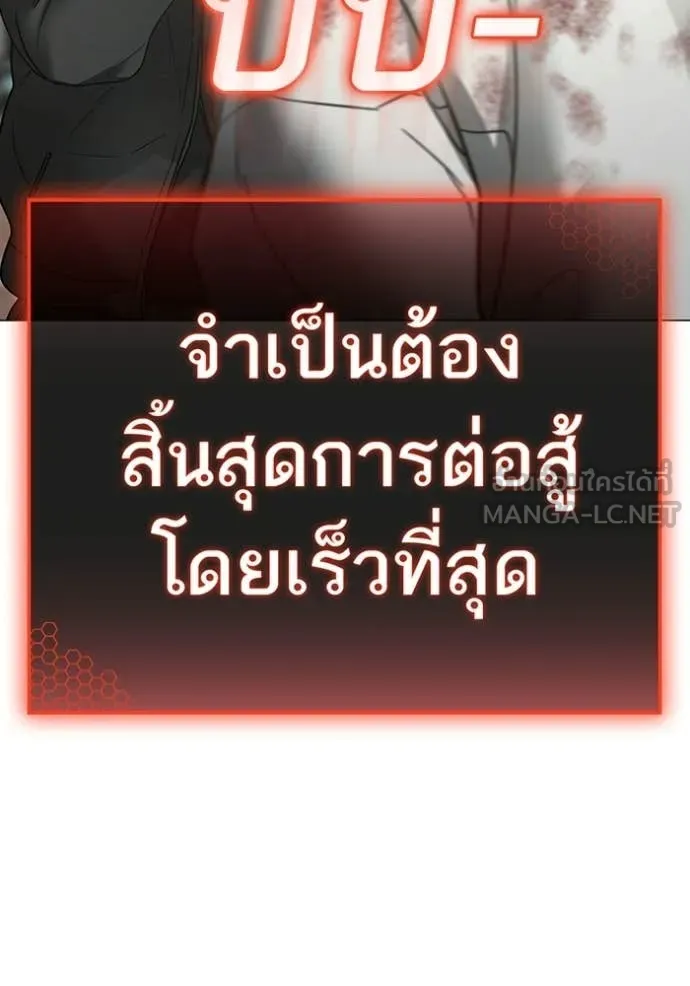 หน้า 169