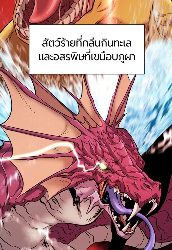 หน้า 118