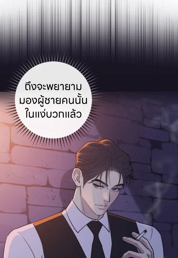 หน้า 107