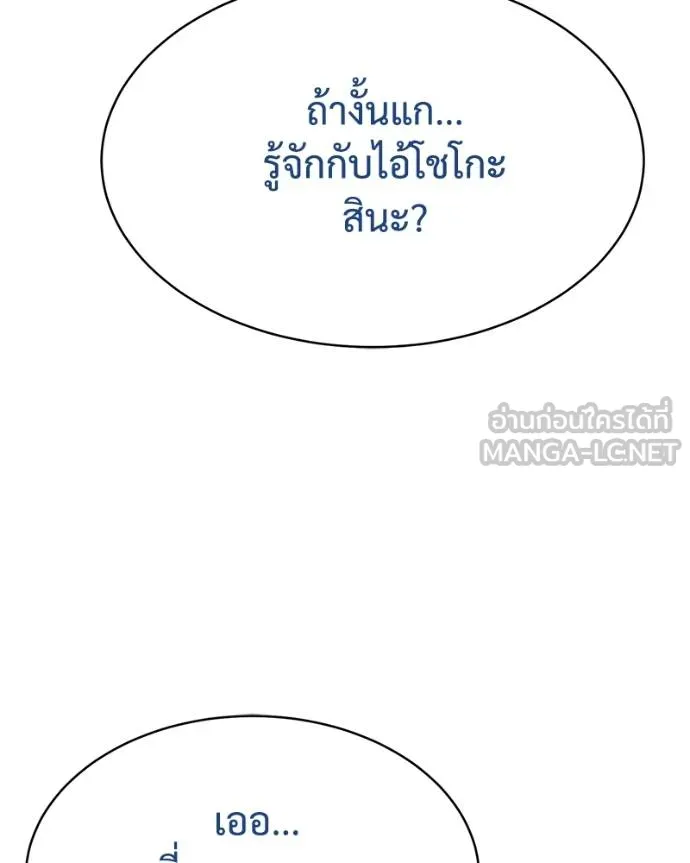 หน้า 218