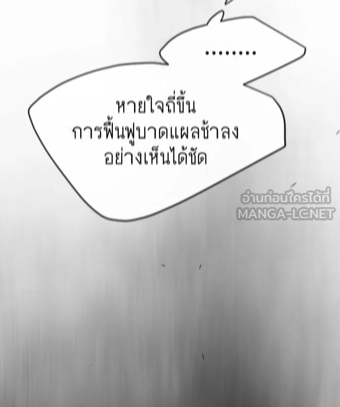 หน้า 102