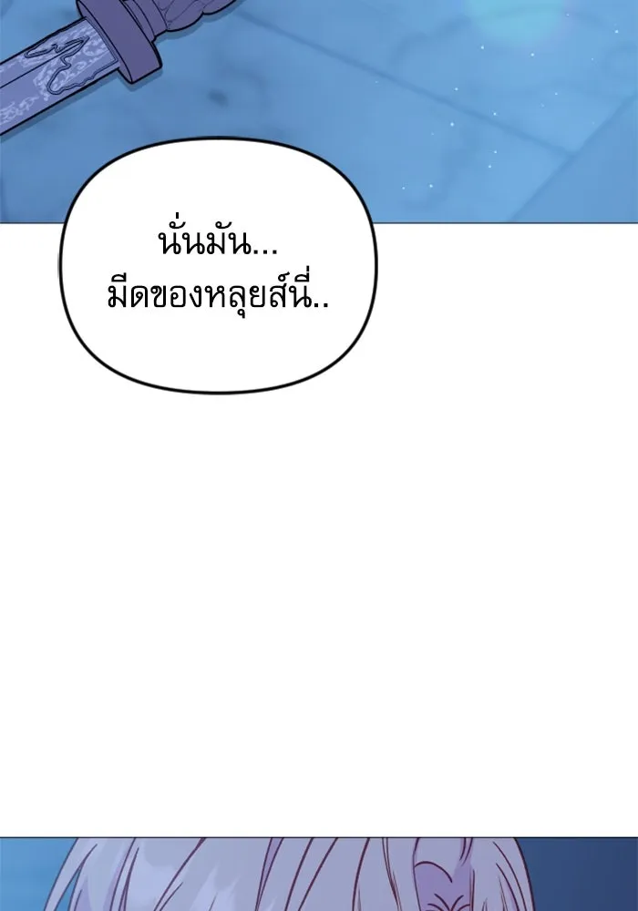 หน้า 113