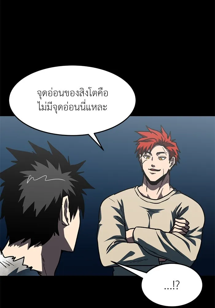 หน้า 47