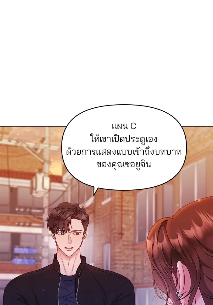 หน้า 56