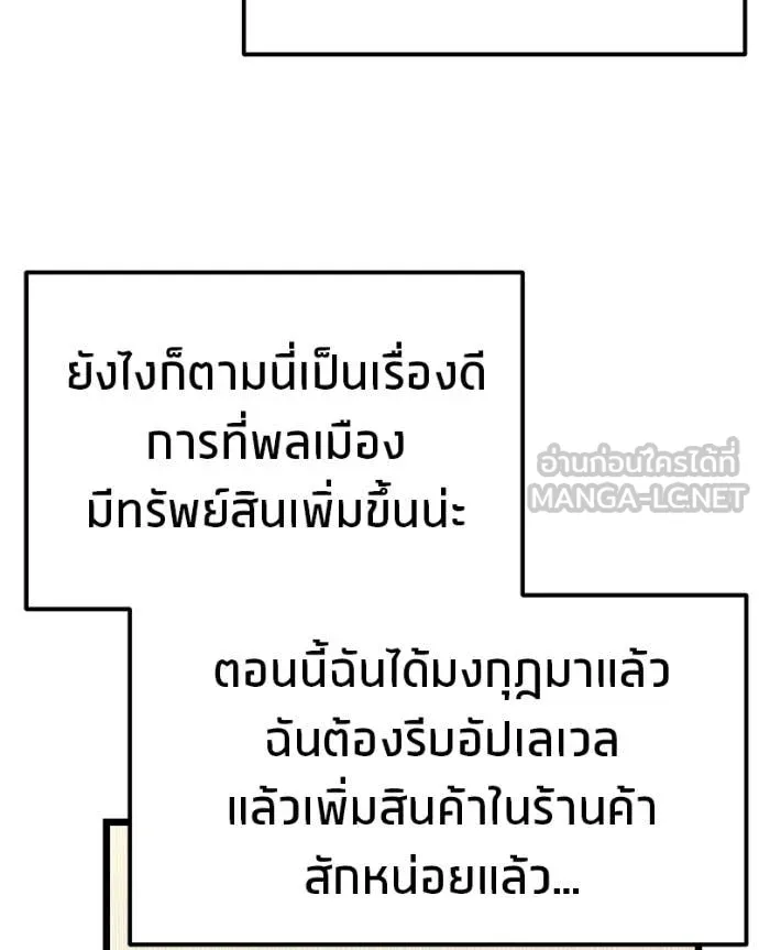 หน้า 134