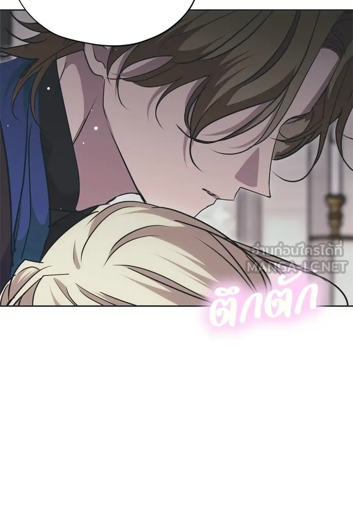 หน้า 111