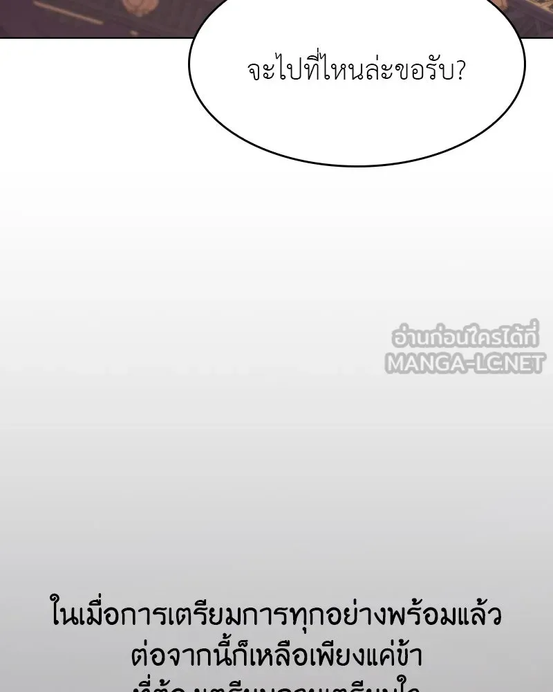 หน้า 126