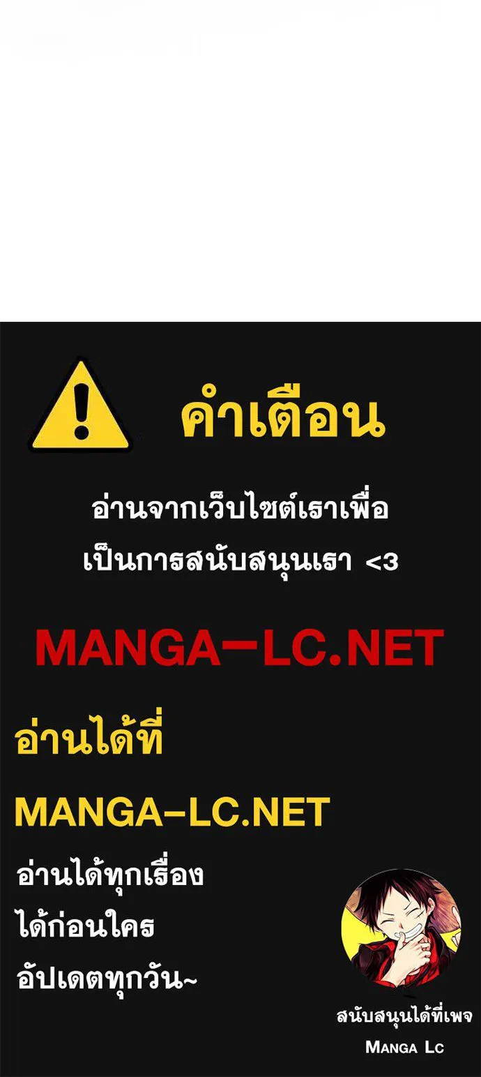 หน้า 231