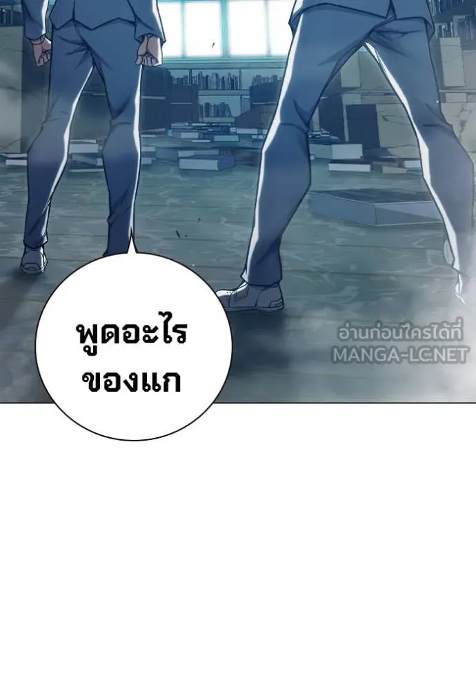 หน้า 188