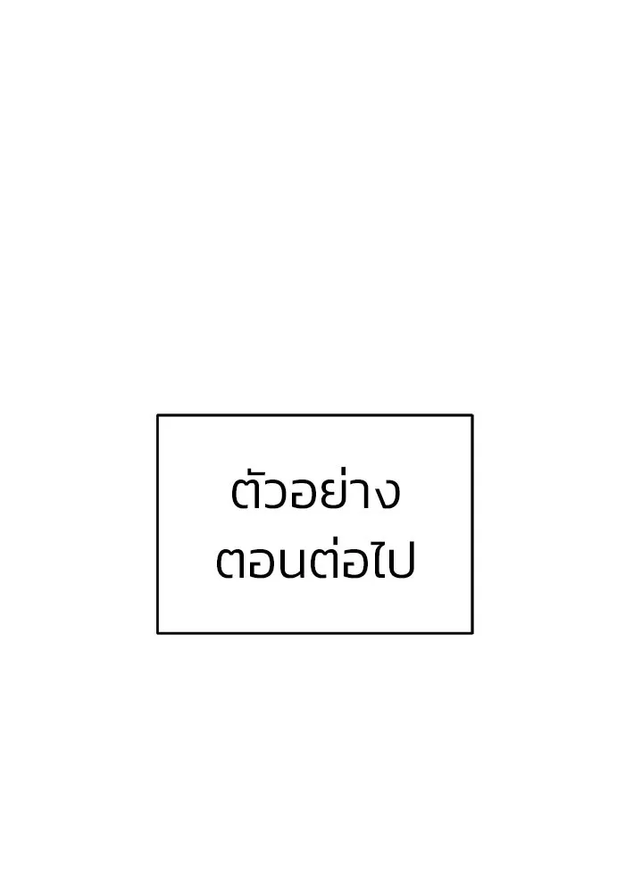 หน้า 131