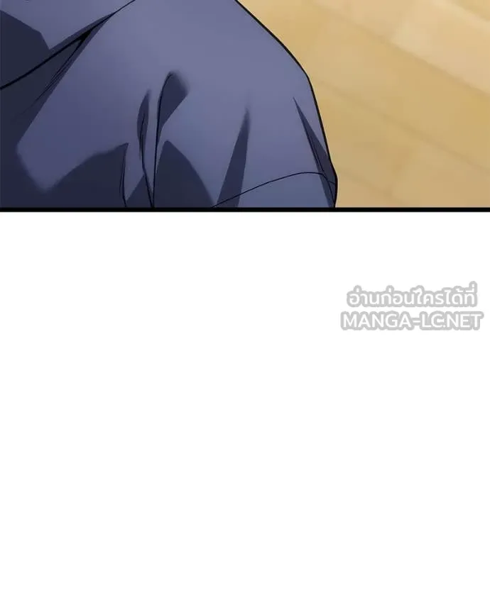 หน้า 113