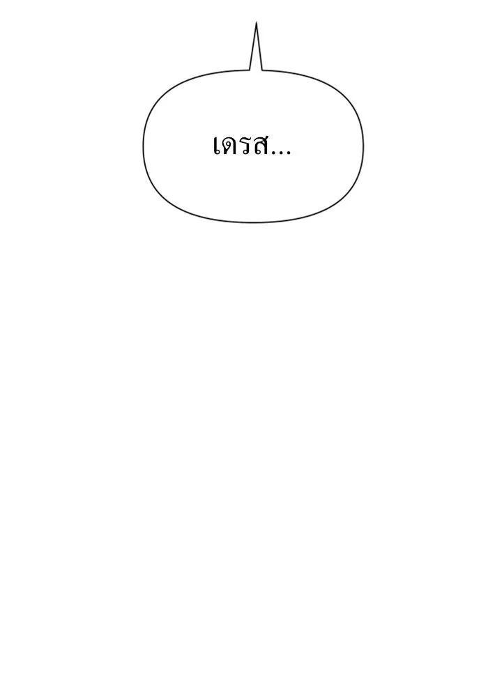 หน้า 151
