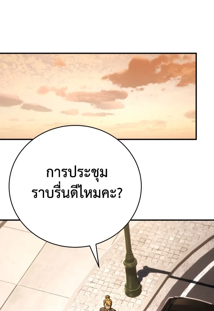 หน้า 118