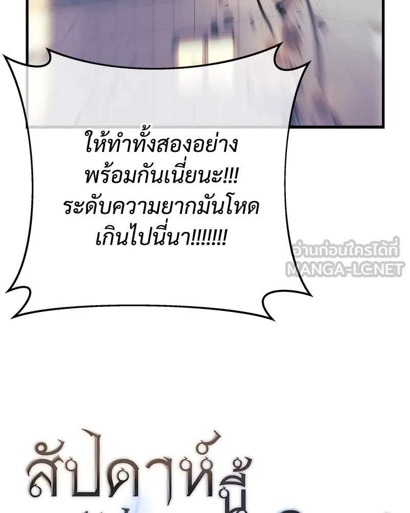 หน้า 189