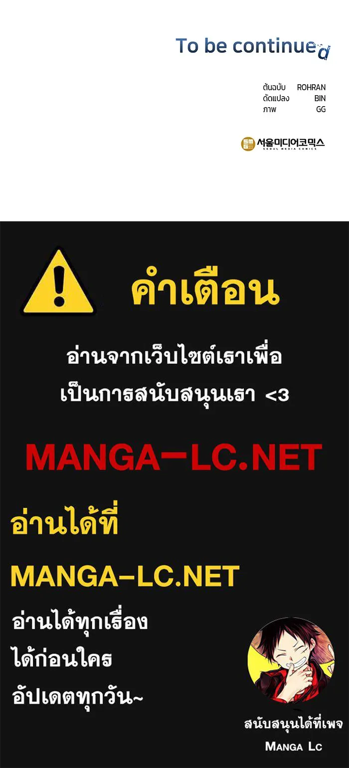 หน้า 151