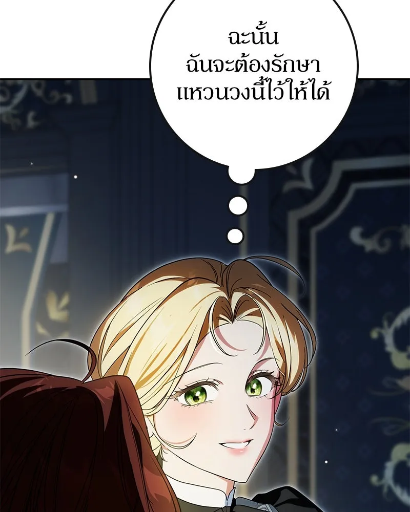 หน้า 97