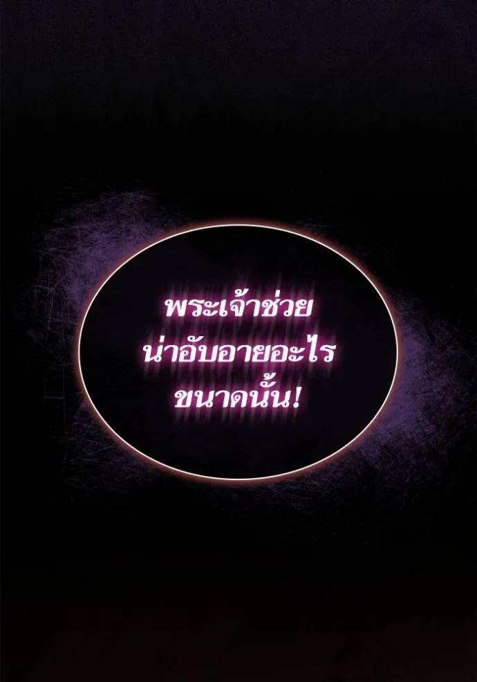 หน้า 127
