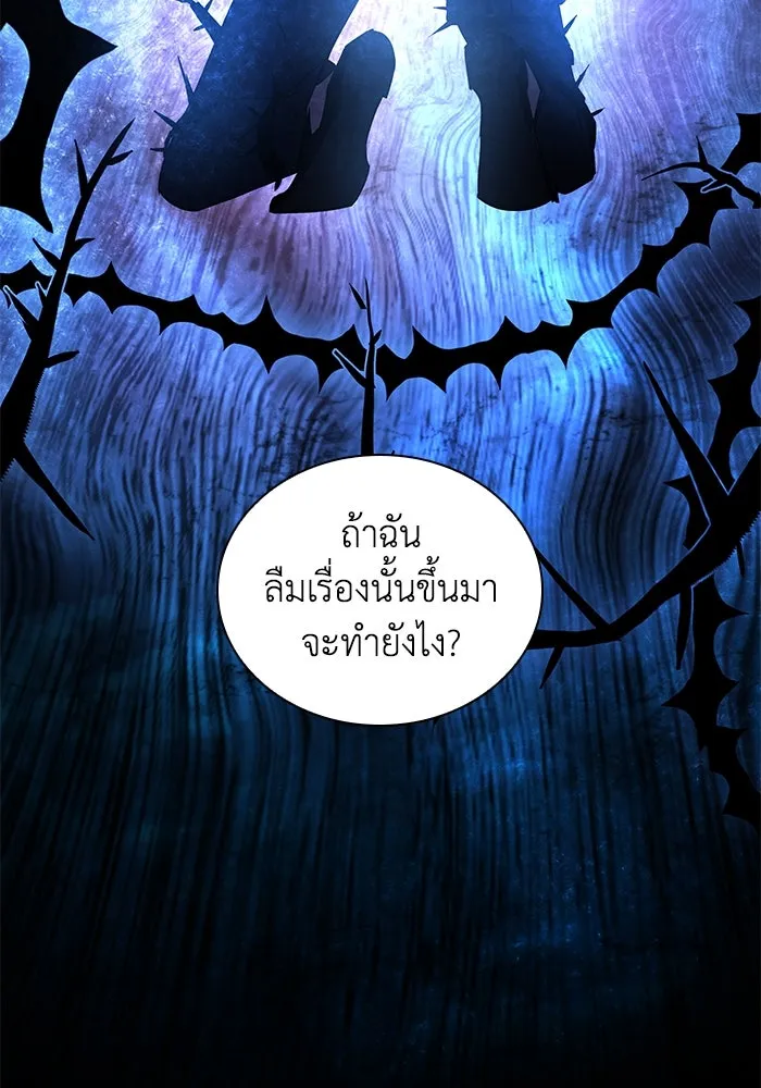 หน้า 94