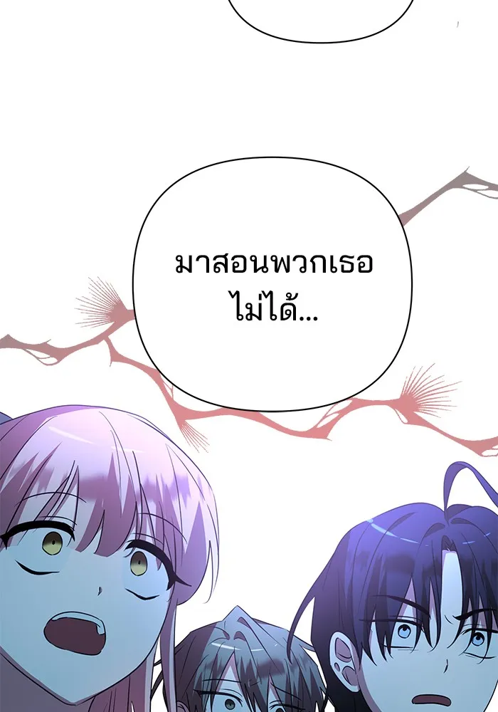 หน้า 122