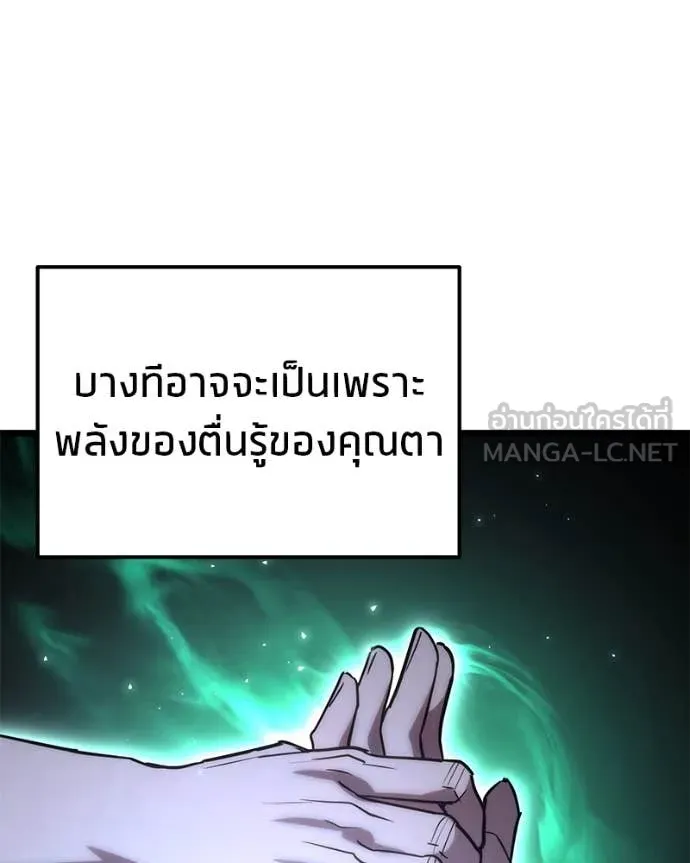 หน้า 148