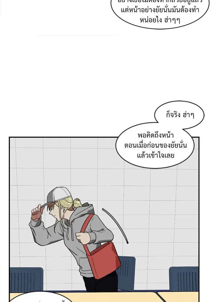 หน้า 103
