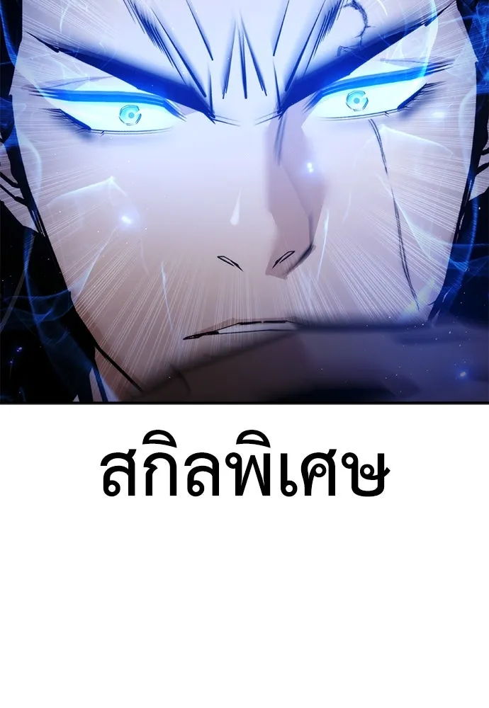 หน้า 95