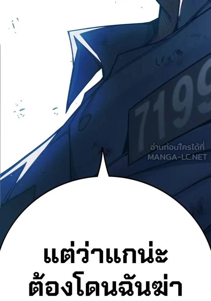 หน้า 126