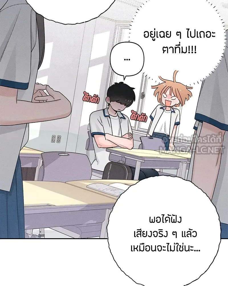 หน้า 96