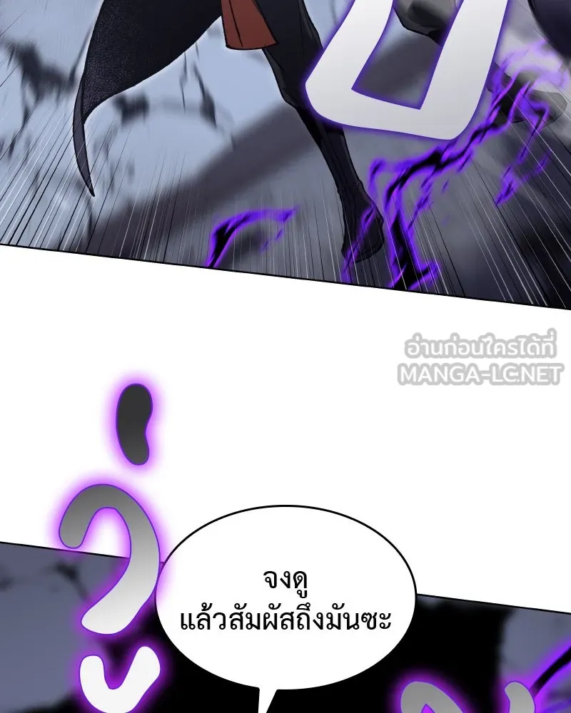 หน้า 150