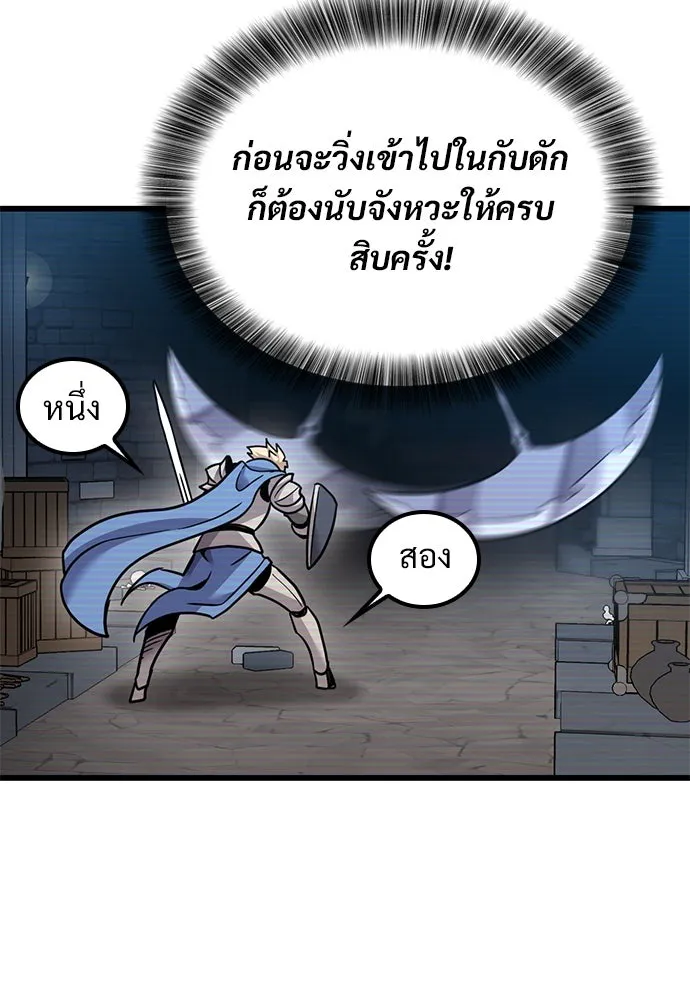 หน้า 62